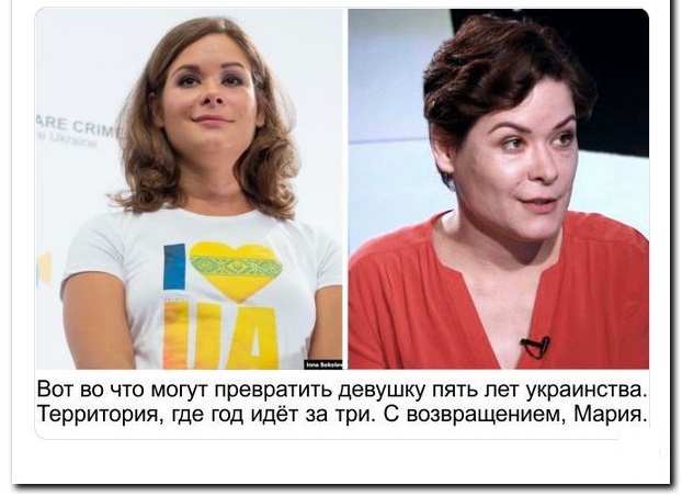 Как встречают Саакашвили в Киеве!