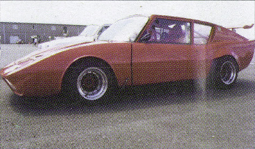 Игра на ЯПе: Угадай АВТО-2