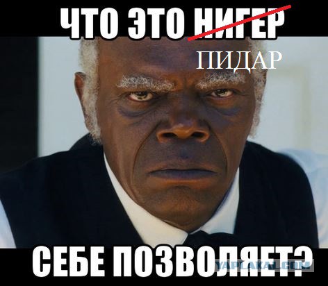 Милонов потребовал запретить Rammstein въезд в РФ