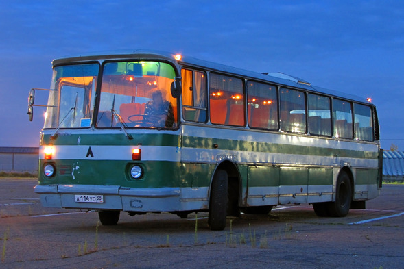 Запаска