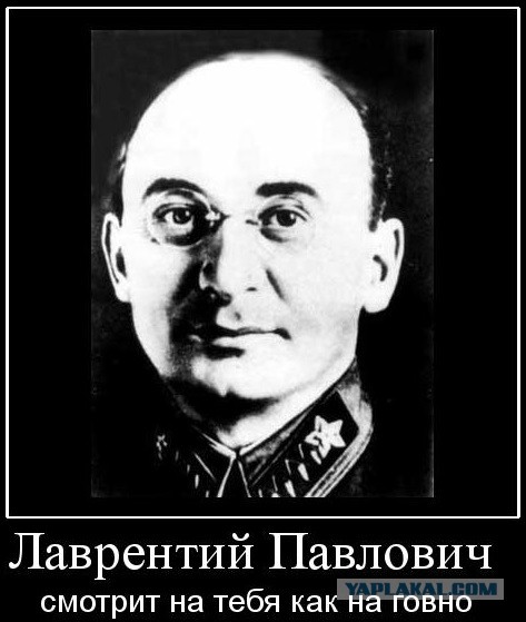 Что на это скажут защитники Рогозина?