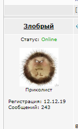 С какими женщинами не стоит связываться.