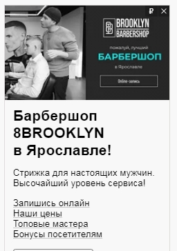 Женские манипуляции, которые нужно сразу же пресекать