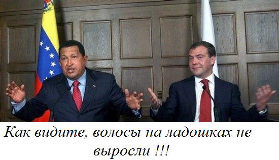 Фотожаба: В-О-О-О-ОТ Т-А-А-АКИЕ!