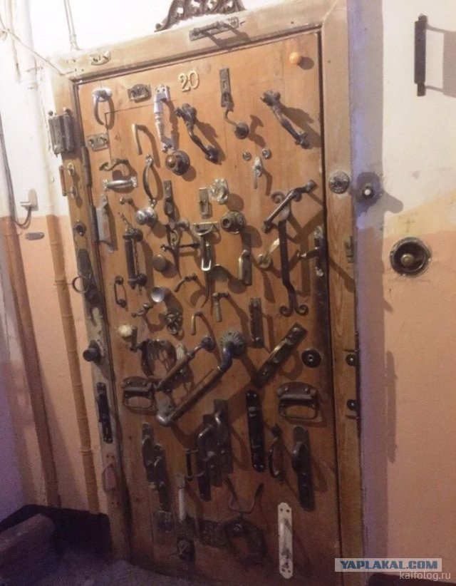 Россия изнутри