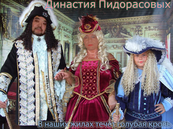 Тебя достали? Скажи!
