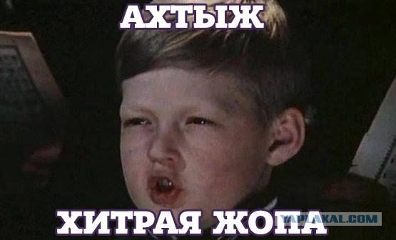 Новая покрышка, ннада?