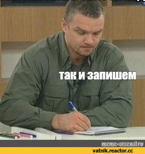 Не бойтесь развода