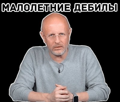 В Москве школьник вызвал наряд полиции, потому что мама укладывала его спать
