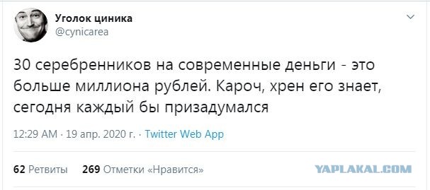 Мои картинки за 2020