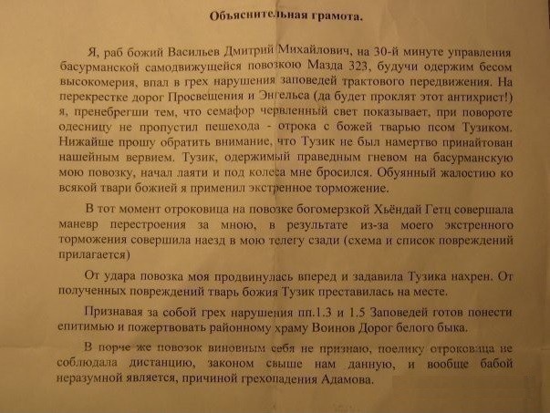 Картинки разные нужны, картинки всякие важны