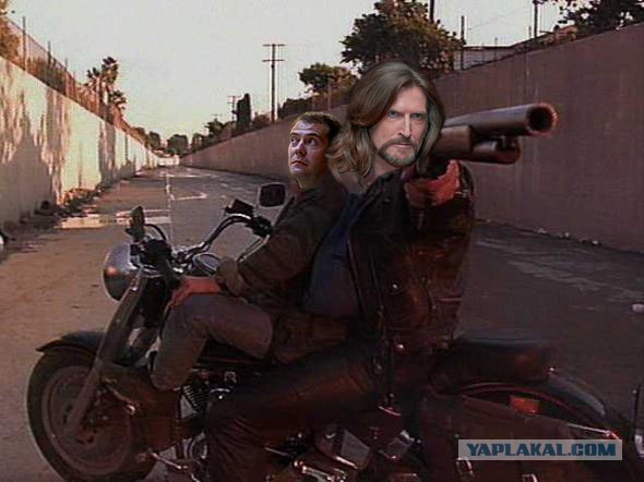 Фотожаба: Терминатор-2 (альтернативная версия)