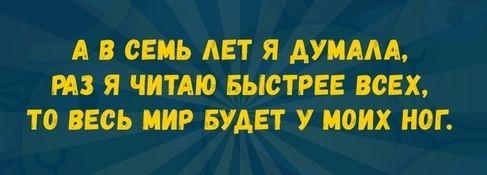 Картинки с надписями и всякие жизненные фразы 25.01.21