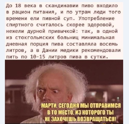 Картинки и мемы для настроения 02.02.2021