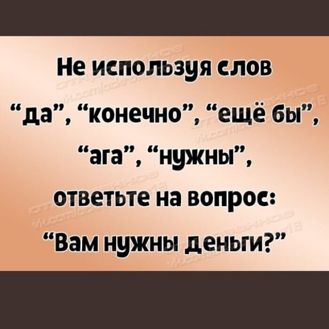 Боян на Бояне...