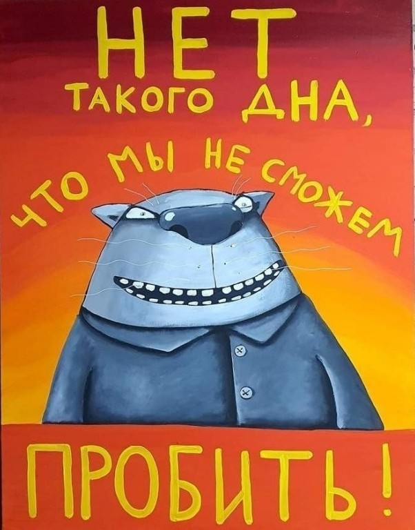 Дизель по 56.99...