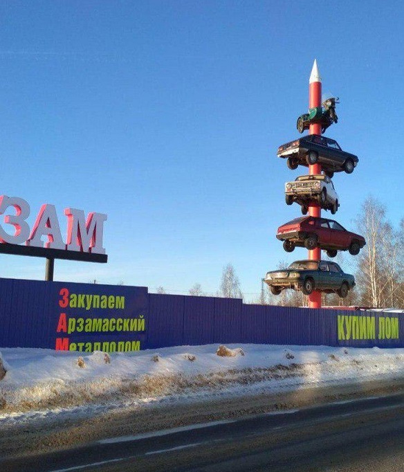 40 картинок разных 22.03.2022
