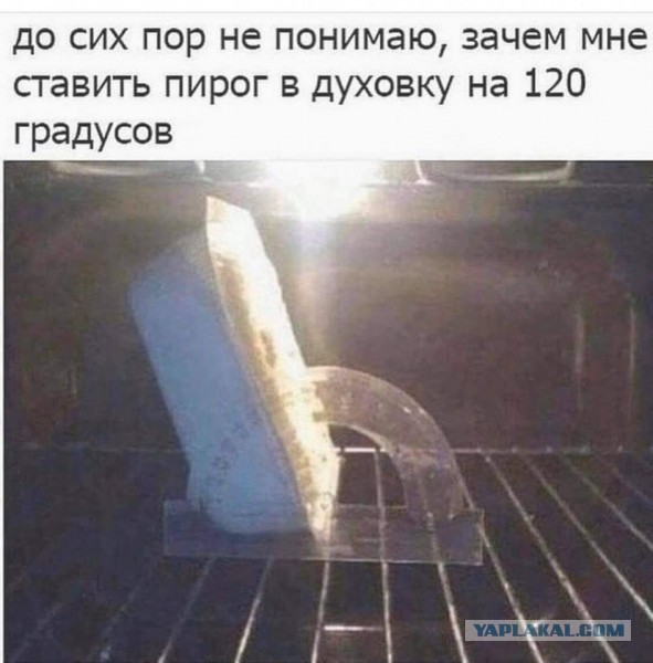 Пятница. Вечер. Картинки всякие... #3
