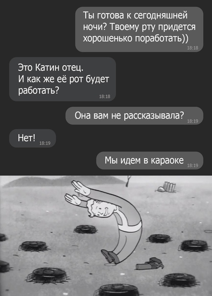 Так себе картинки 12.04.22