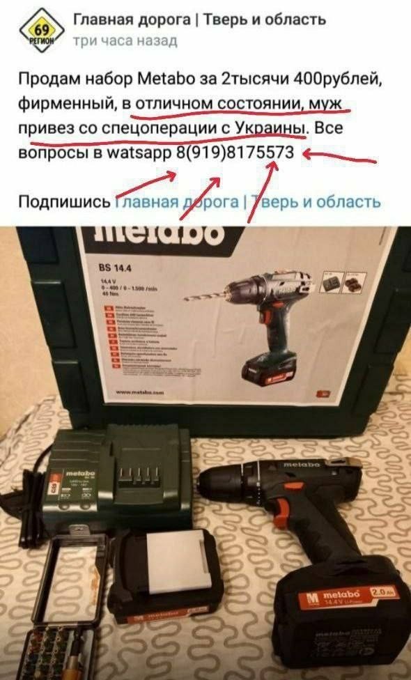 Минобороны России опубликовало кадры пуска «Искандера» по командному пункту механизированной бригады ВСУ.