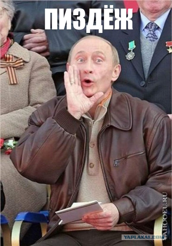 Откуда такие цены у загнивающих?