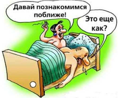 50 оттенков серого или самосвал баянов.  Vol.24. 54 штуки.