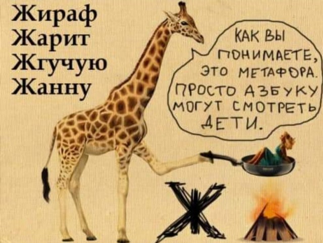 Немного картинок для настроения - 129