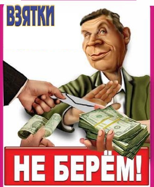 Картинки со смыслом 10.11.2022