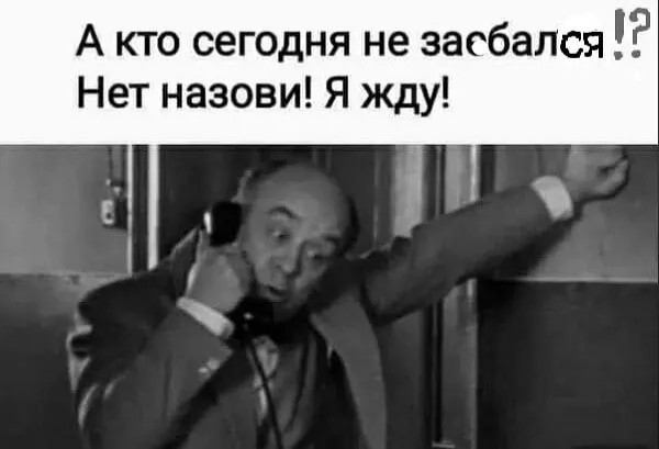 Юмор в картинках и без 15.12.2022
