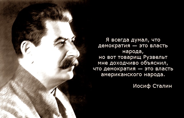 Хорошие карикатуры в СССР были