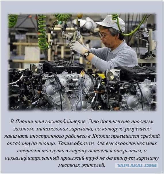 "Детям гор" работать бесплатно