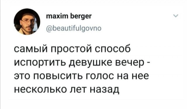 Немного картинок для настроения - 139