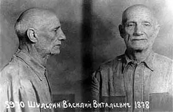 К годовщине Февральской революции