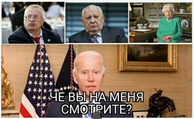 И этот абсолютно дееспособный человек метит на второй срок