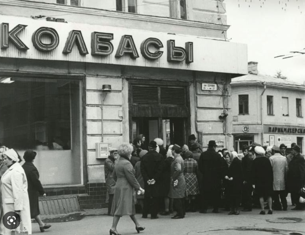Рабство в СССР