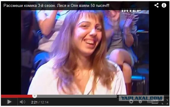 Парни порвали зал и победили в украинском шоу