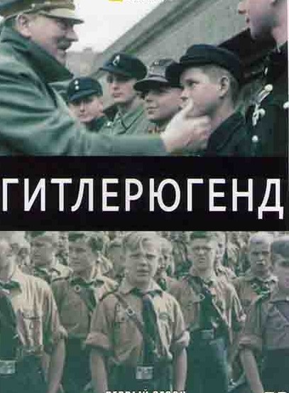 Российским школьникам будут преподавать "глубинные причины" начала СВО. Это займёт весь 11-й и частично 10-й классы
