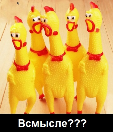 Шедевр на игрушечном синтезаторе
