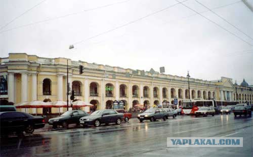 Памятники и здания. Двойники.