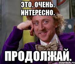 Да здравствует Великая Октябрьская социалистическая Революция