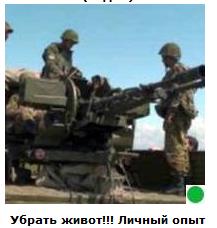 Автодемотиватор на ЯПе