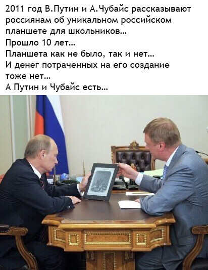Неожиданность для всего мира. Китай осваивает самый передовой на планете техпроцесс вопреки санкциям США