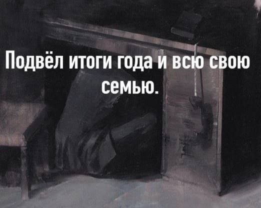 Народная меДИЧина 8025