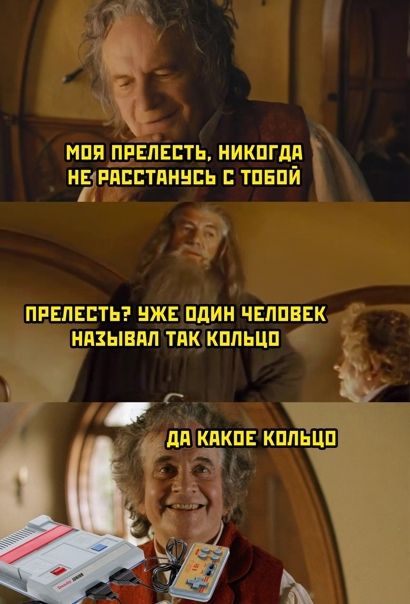 Денди: Веселые и ностальгические картинки