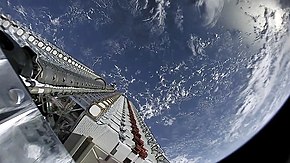 Неопознанный объект заметили над Хабаровском и Комсомольском-на-Амуре