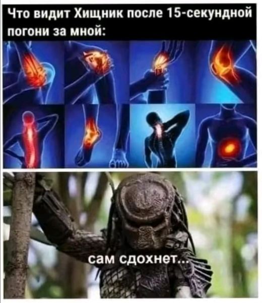 Наскрябыл немного. Часть 4