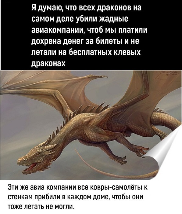Посмеялся сам - поделись с другом!!!