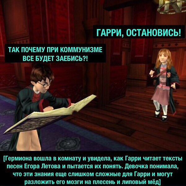 Картинки из Дристоля - 4