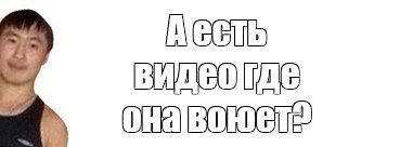 Новый директор национальной разведки США Тулси Габбард