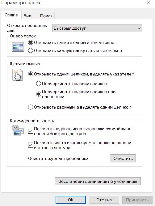Тыж программист